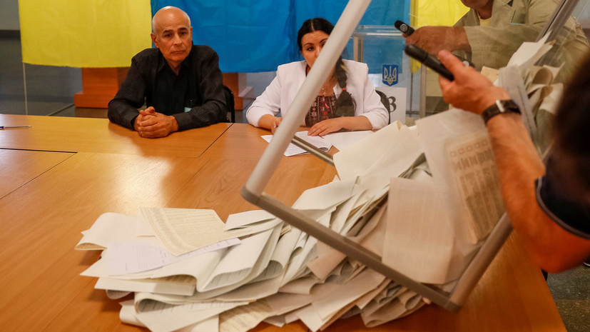 Центризбирком Украины признал выборы в Верховную раду состоявшимися