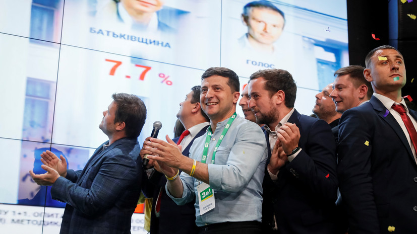 После обработки 70% протоколов: партия Зеленского укрепила лидерство на выборах в Раду