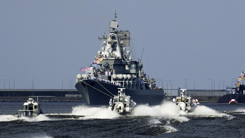 На сайте Минобороны России создан интерактивный раздел ко Дню ВМФ