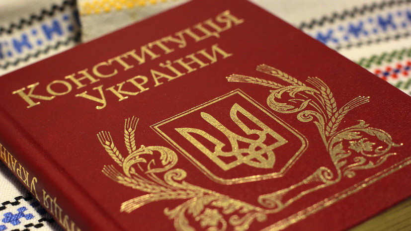 На Украине умер один из авторов Конституции страны Виктор Мусияка