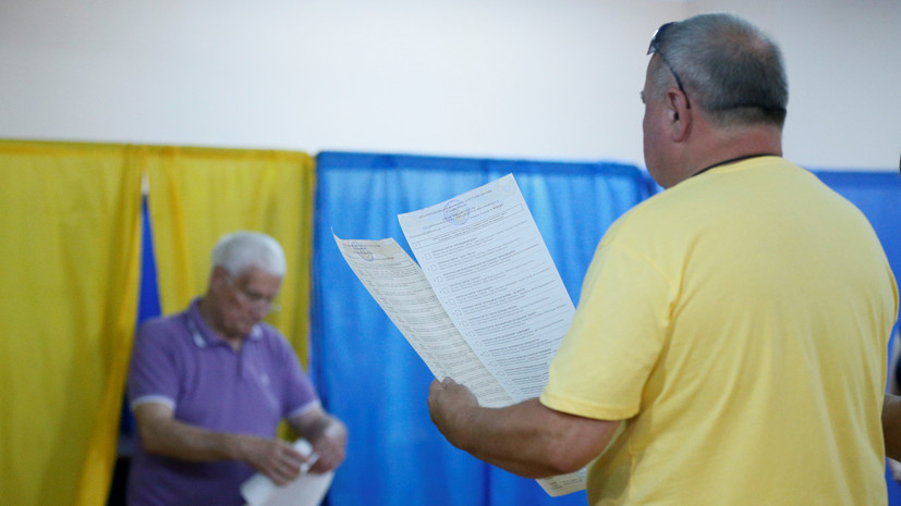 Наблюдатели из США рассказали о характере нарушений на выборах на Украине