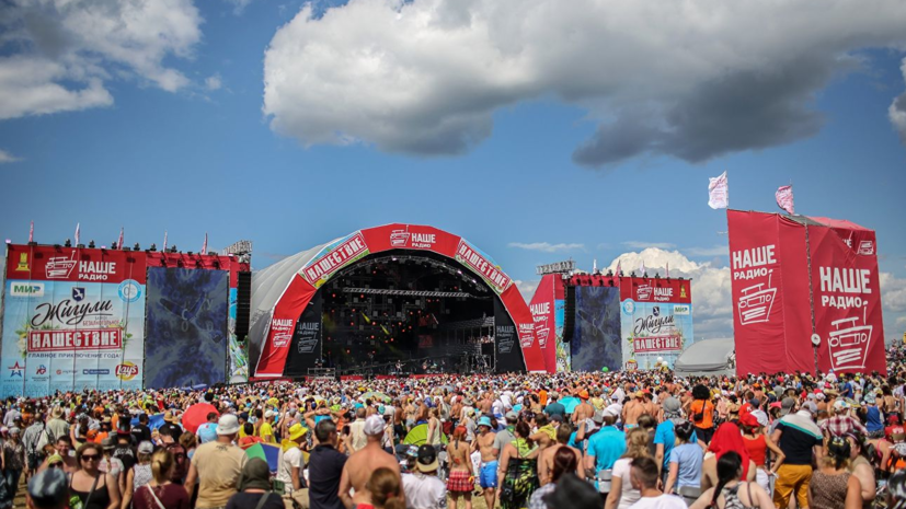 На фестивале «Нашествие» в Тверской области побывали 200 тысяч человек