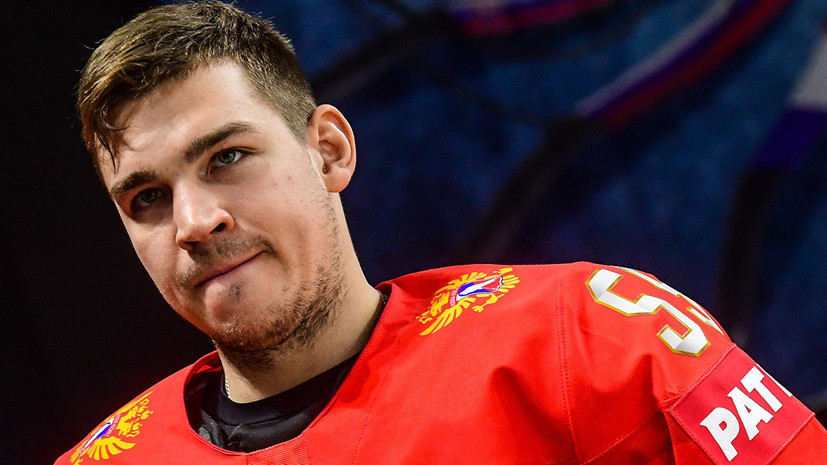 Хоккеист Киселевич рассказал, как долго он принимал решение вернуться в Россию из НХЛ