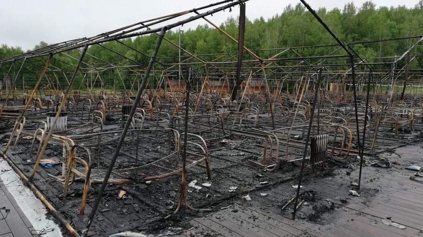 В Хабаровском крае объявят траур по погибшим при пожаре в лагере детям