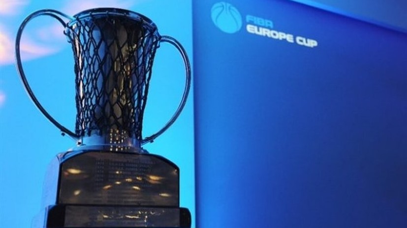 FIBA отклонила заявку «Автодора» на участие в Кубке Европы