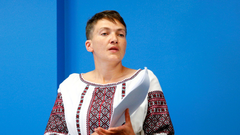 Савченко прокомментировала своё поражение на выборах в Раду