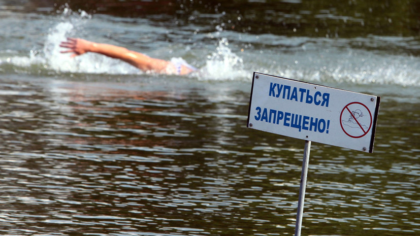 В Кировской области вводят штрафы за купание на диких пляжах