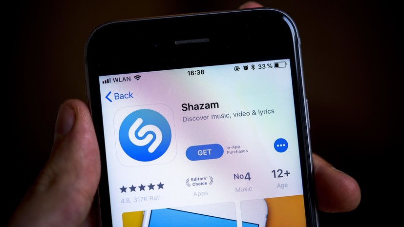 Эксперт оценил рейтинг самых разыскиваемых песен сервиса Shazam