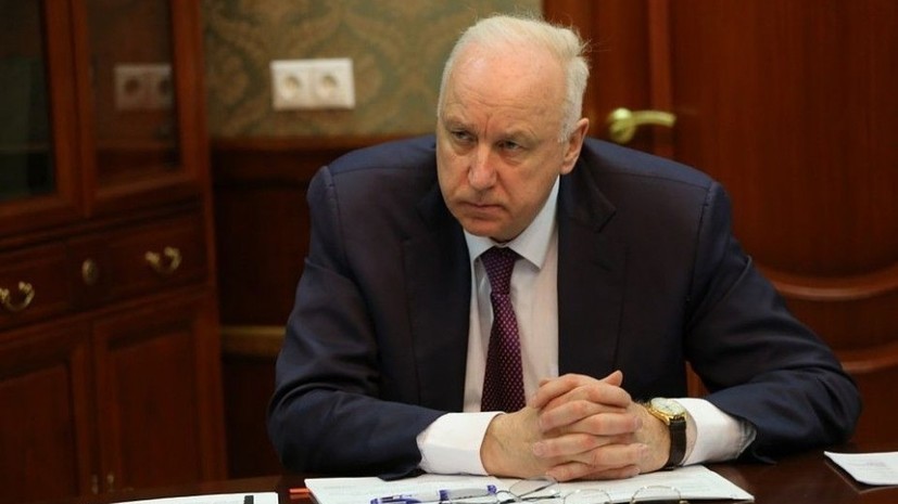 Бастрыкин обсудил в Вене развитие сотрудничества СК с МВД Австрии