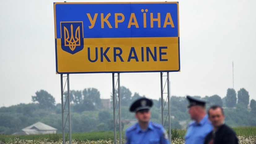 Украина поставила системы радиационного контроля на границе с Россией