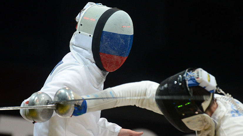 Сборная России выиграла медальный зачёт ЧМ по фехтованию