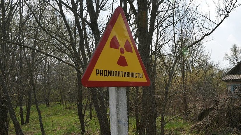 Эксперт оценил заявление Росприроднадзора об угрозе «экологического Чернобыля»