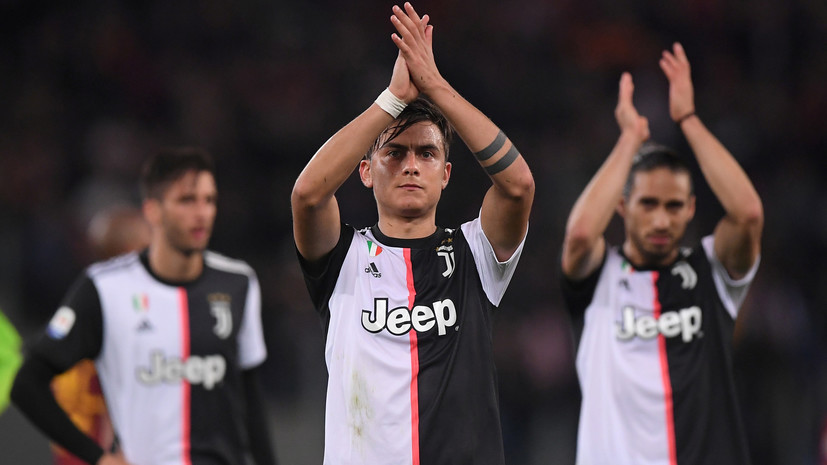 «Ювентус» в серии пенальти одолел «Интер» на Международном кубке чемпионов