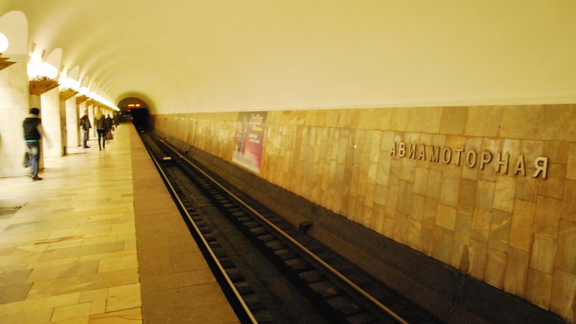 На станции БКЛ «Авиамоторная» начались отделочные работы