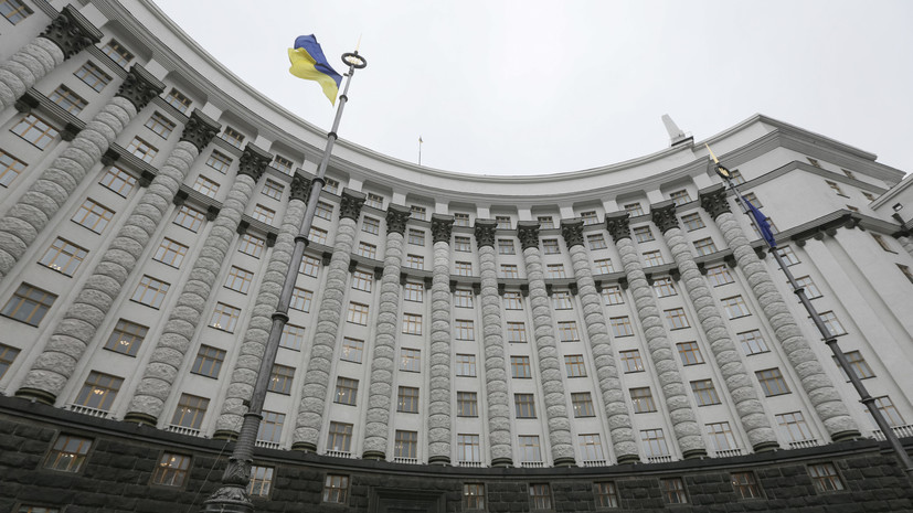 Кабмин Украины предложил расширить санкции против компаний из России