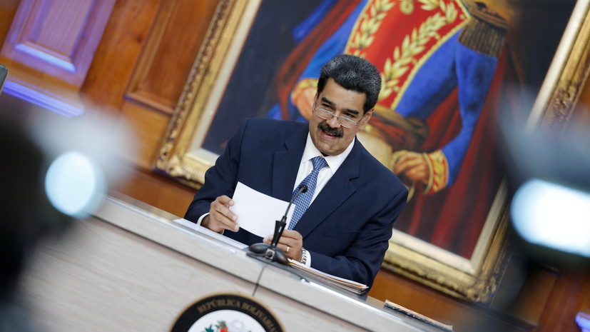 Мадуро заявил о начале военных учений в Венесуэле