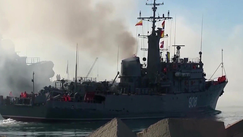 Тральщик ЧФ «Вице-адмирал Захарьин» прибыл в Новороссийск из Средиземного моря