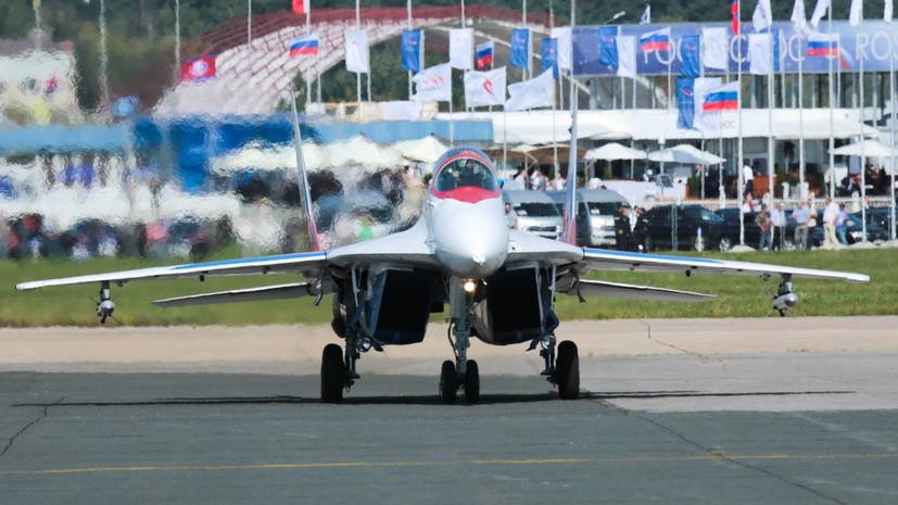 День студента пройдёт 30 августа в рамках МАКС-2019