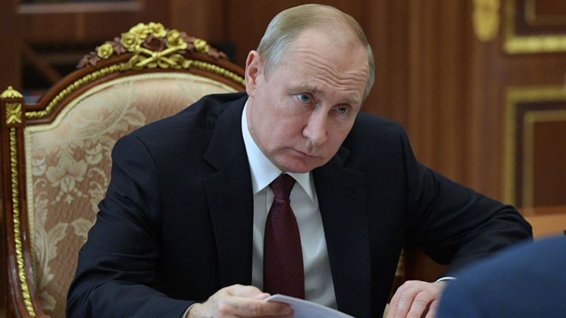 Путин поручил создать в иркутском Тулуне новые рабочие места