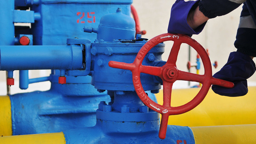 Украина планирует закупать катарский газ