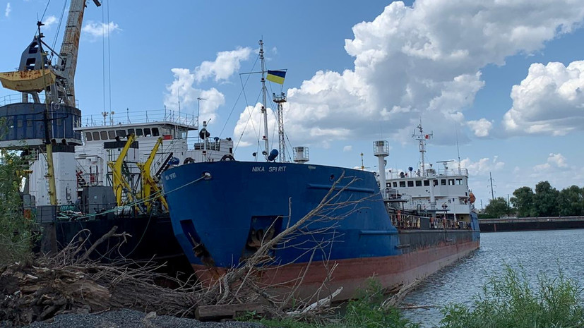 СБУ опубликовала видео задержания танкера