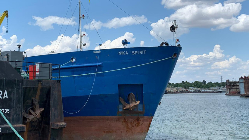 В ОБСЕ прокомментировали задержание российского танкера Украиной