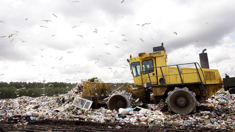 Воробьёв назвал сроки закрытия полигона «Воловичи»