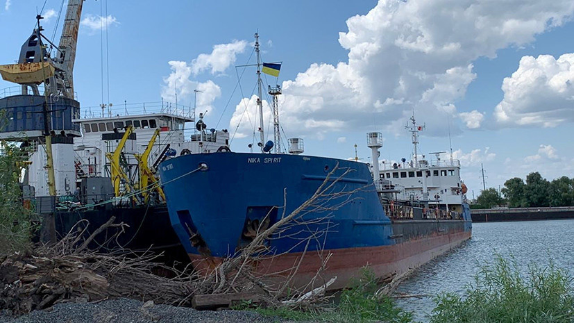 «Все вернулись на родину»: моряки задержанного Украиной танкера прибыли в Россию