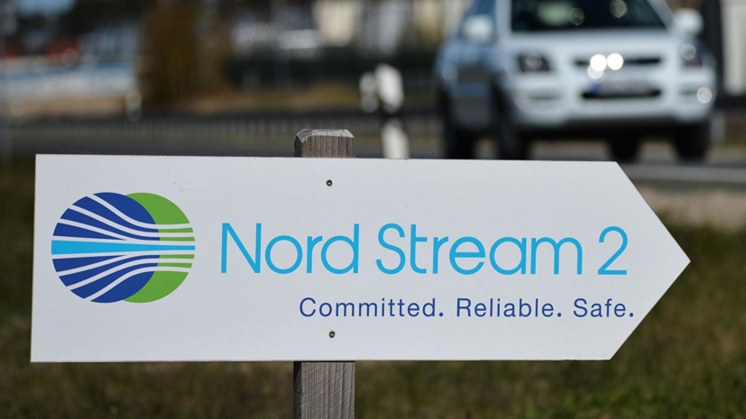 Эксперт по энергетике оценил призыв Nord Stream 2 AG к суду ЕС