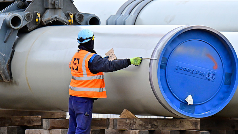 «Вредят не только «Северному потоку — 2»: Nord Stream 2 AG оспорит поправки к Газовой директиве ЕС в суде