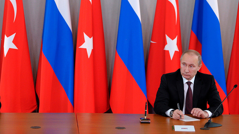 Эксперт оценил отмену Россией некоторых специальных экономических мер в отношении Турции