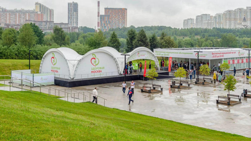 В московских парках пройдут мастер-классы по оказанию первой помощи