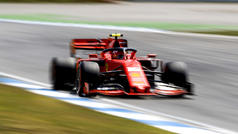 Леклер показал лучшее время на второй практике Гран-при «Формулы-1» в Германии