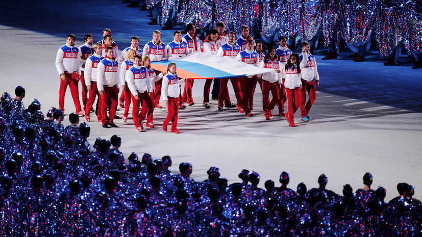 «Команда выступит под своим флагом и без ограничений»: сборная России получила приглашение на Олимпиаду в Токио