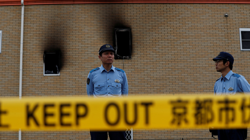 Число жертв пожара в студии аниме в Киото увеличилось до 35