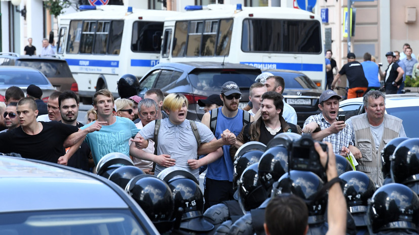 МВД назвало число участников несогласованной акции в Москве