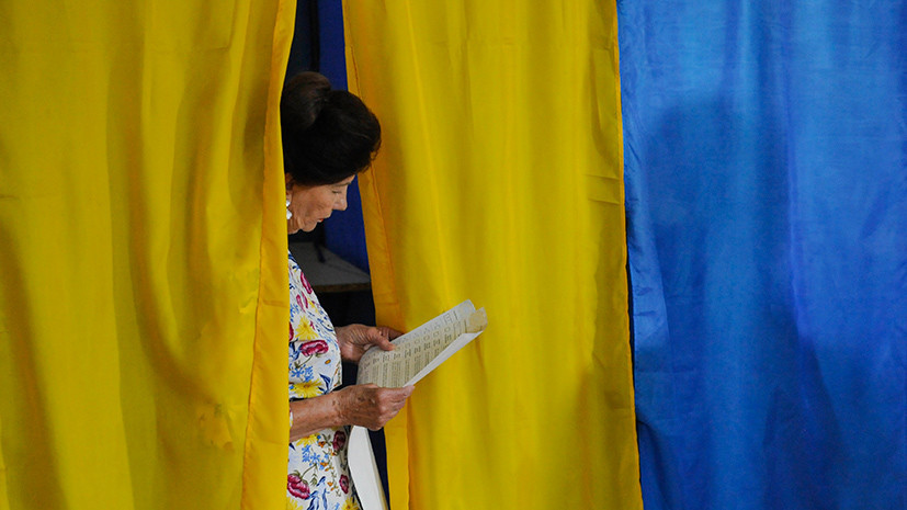 Избирательное наблюдение: в США обвинили Россию во «влиянии» на украинский электорат