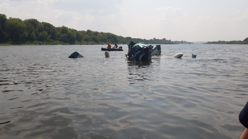 СК возбудил дело после крушения легкомоторного самолёта в Подмосковье