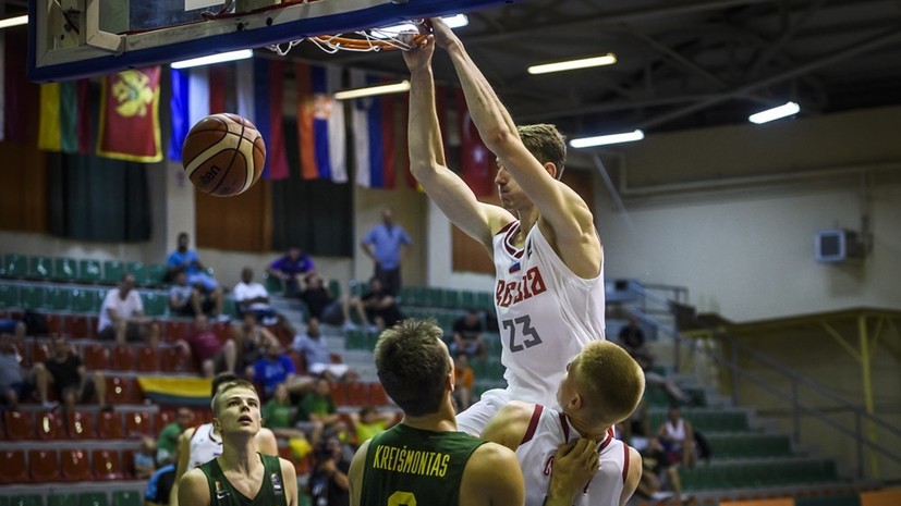 Сборная России одержала победу над Литвой в стартовом матче юниорского Евробаскета-2019