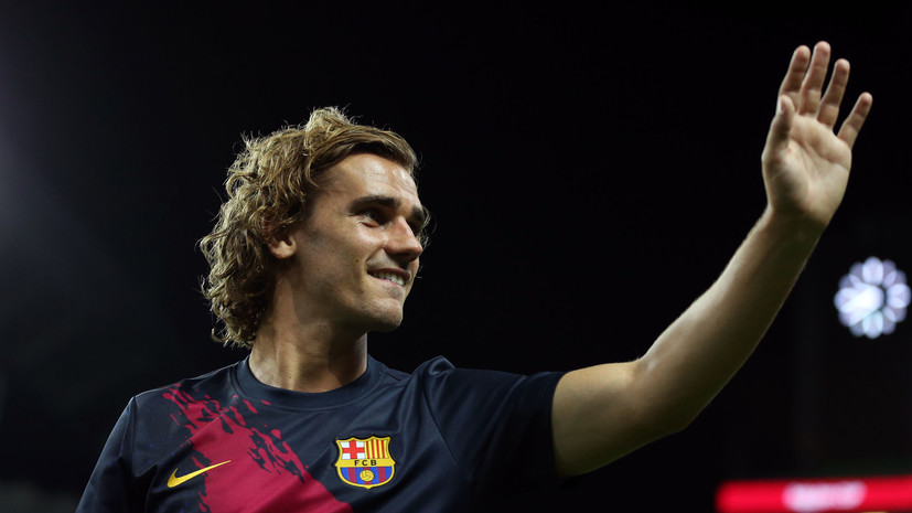 Гризманн признался, что представлял выступления в одной команде с Месси