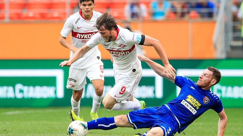 Экс-футболист Радимов с иронией отреагировал на поражение «Спартака»