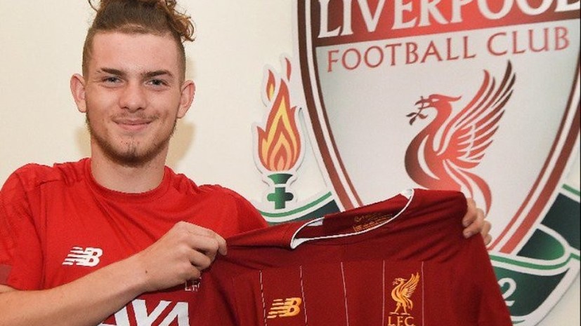 «Ливерпуль» объявил о переходе самого молодого футболиста в истории АПЛ