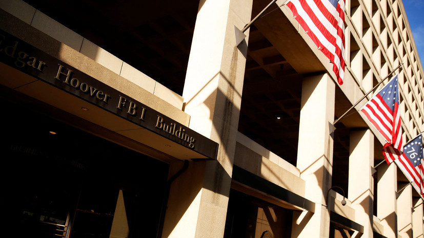 ФБР назначило вознаграждение за информацию о «розовой бандитке»