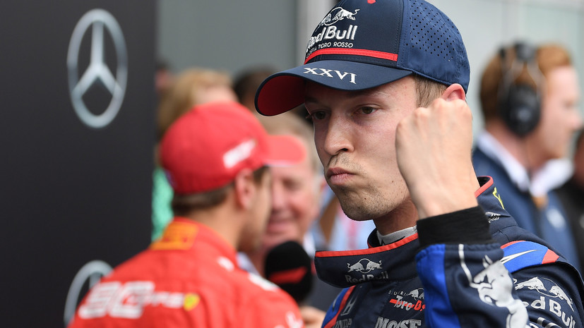 В Red Bull исключили замену Гасли на Квята до конца сезона