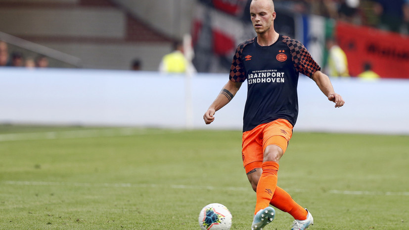 СМИ: ЦСКА интересуется футболистом ПСВ