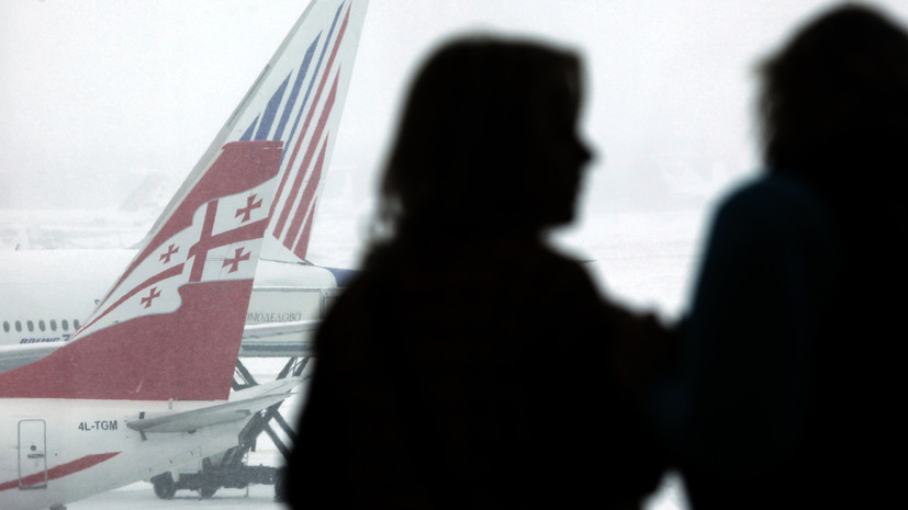 Georgian Airways назвала сумму ущерба из-за запрета на полёты в Россию