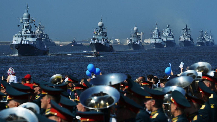 Военно-морской парад в Кронштадте посмотрели 27 тысяч зрителей