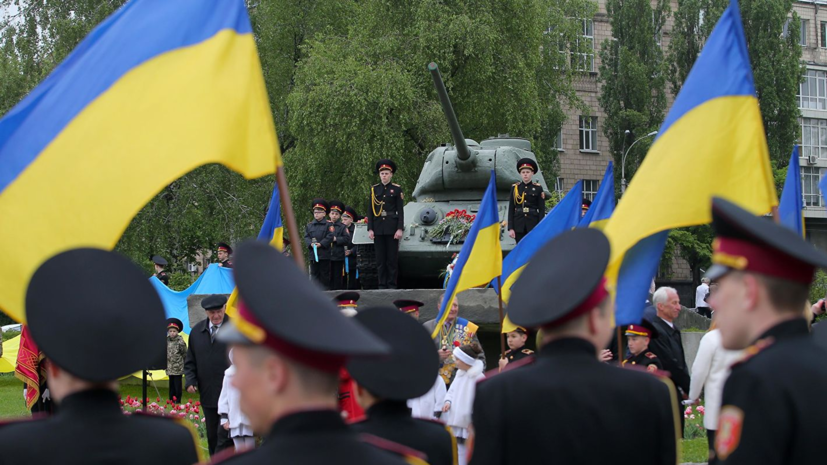 Эксперт прокомментировал заявление избранного депутата Рады касательно Дня Победы на Украине