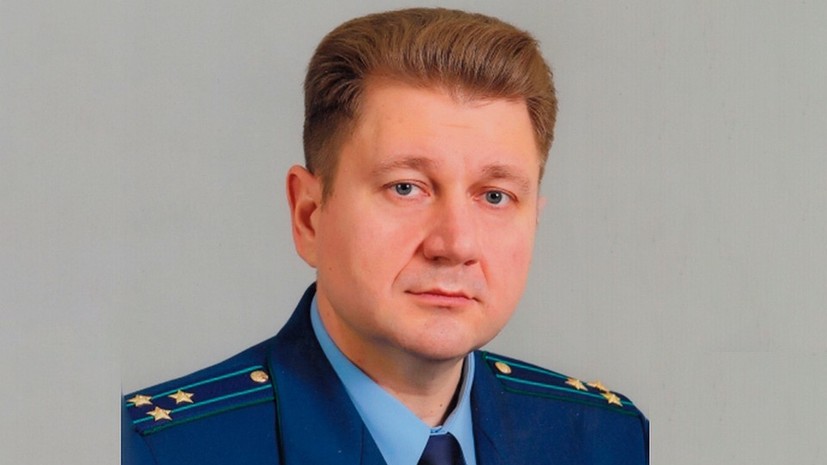 Назначен заместитель прокурора Свердловской области