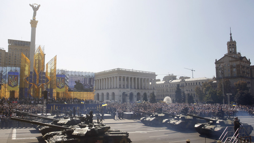Политолог оценил новый формат проведения Дня независимости Украины